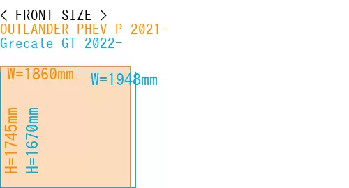 #OUTLANDER PHEV P 2021- + Grecale GT 2022-